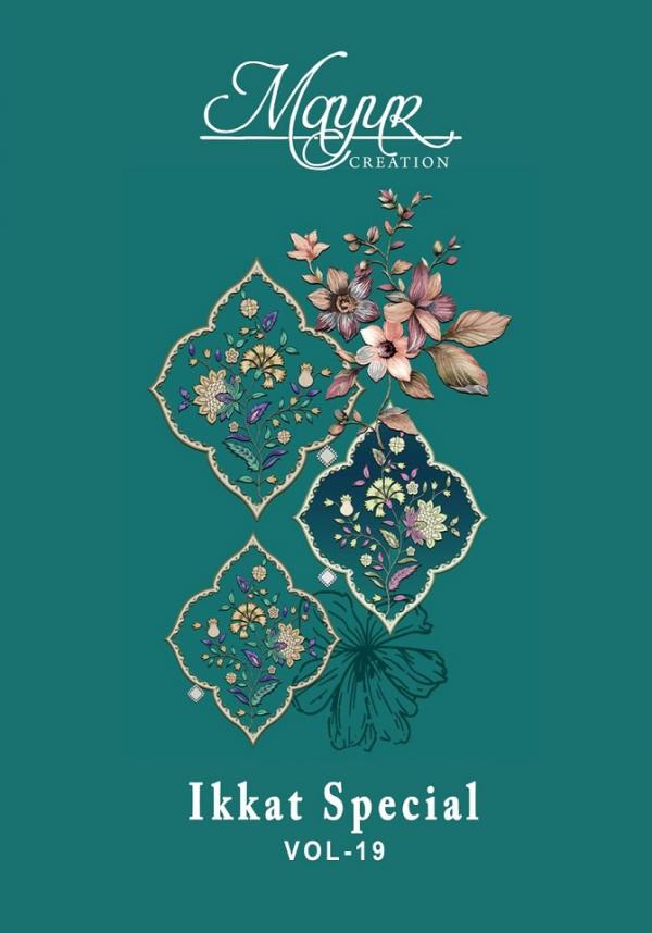 Mayur Ikkat Vol-19 – Dress Material